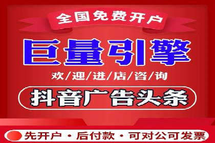 百度信息流广告推广案例：提升品牌知名度