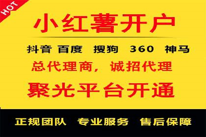 探索SEM代运营托管公司在移动营销中的运用