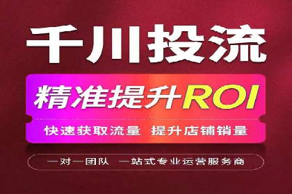 百度推广返点案例：精准定位客户群体